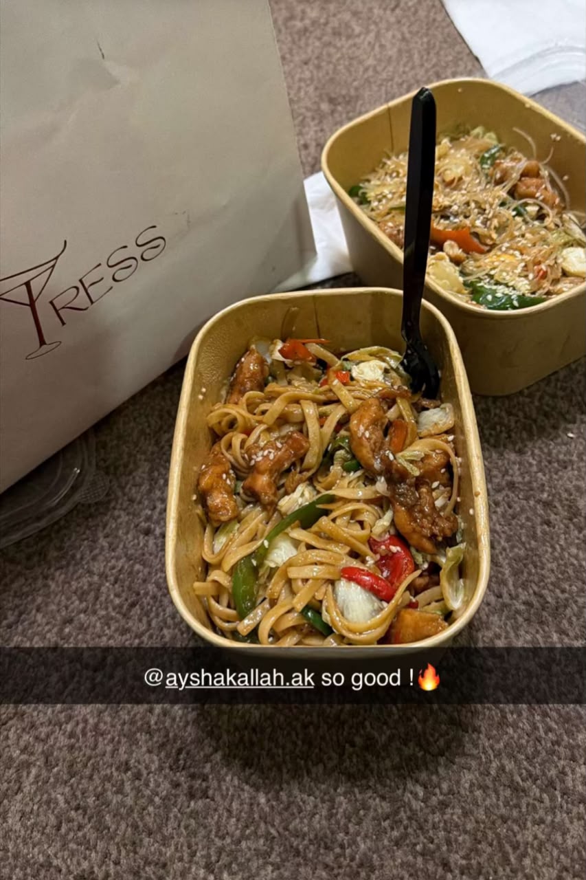 Tress Signature Noodle